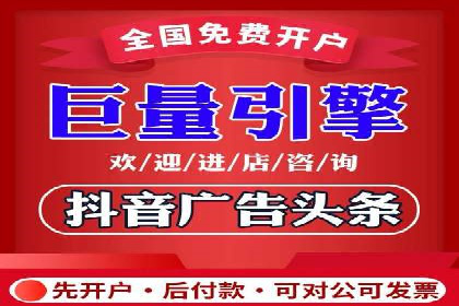 SEM推广竞价托管成功案例解析